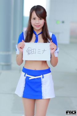 晚娘 电影